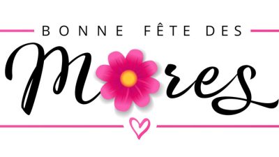 bonne-fetes-des-meres